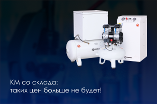 УСПЕТЬ ДО НОВОГО ГОДА УСПЕТЬ ДО НОВОГО ГОДА