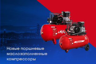 ЛЕГЕНДА ВОЗВРАЩАЕТСЯ! ЛЕГЕНДА ВОЗВРАЩАЕТСЯ!